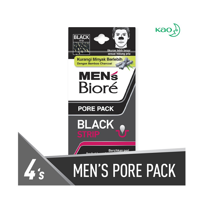 Biore pore store pack black