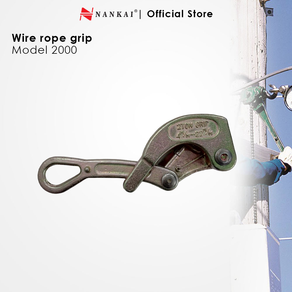 Jual Wire Grip 💯 Harga Murah & Kualitas Terbaik Mei 2026