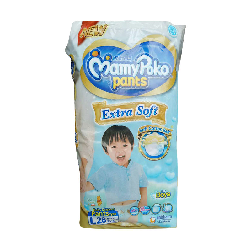 mamypoko pants boy