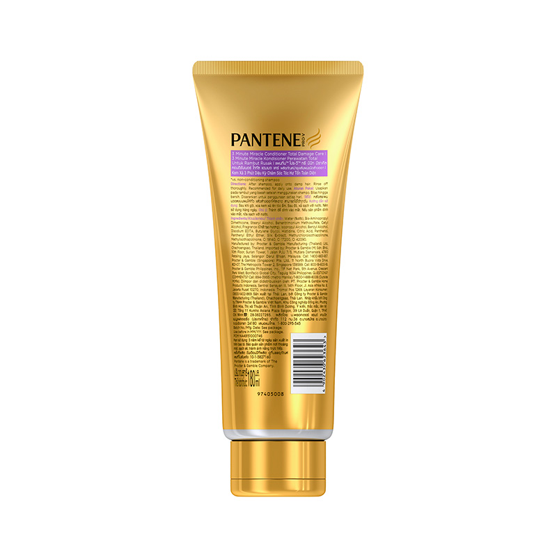Jual Pantene 3 Minutes Miracle Quantum Total Damage Care Conditioner