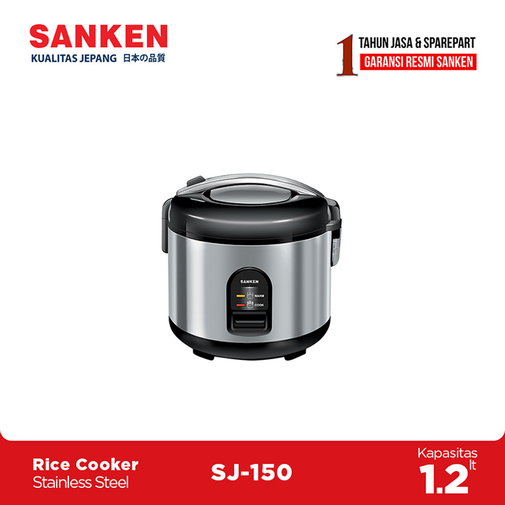 rice cooker sanken
