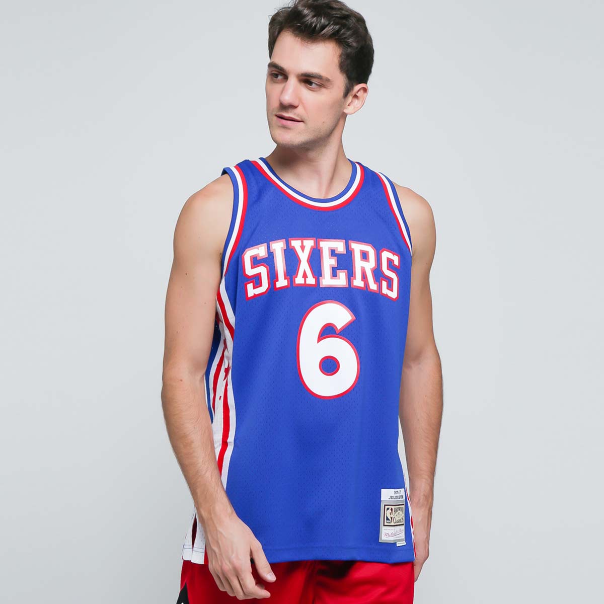 nba swingman jersey