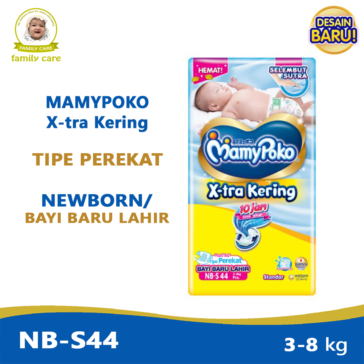 Pampers 2025 newborn mamypoko