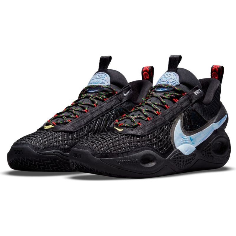 men's jordan cosmic unity