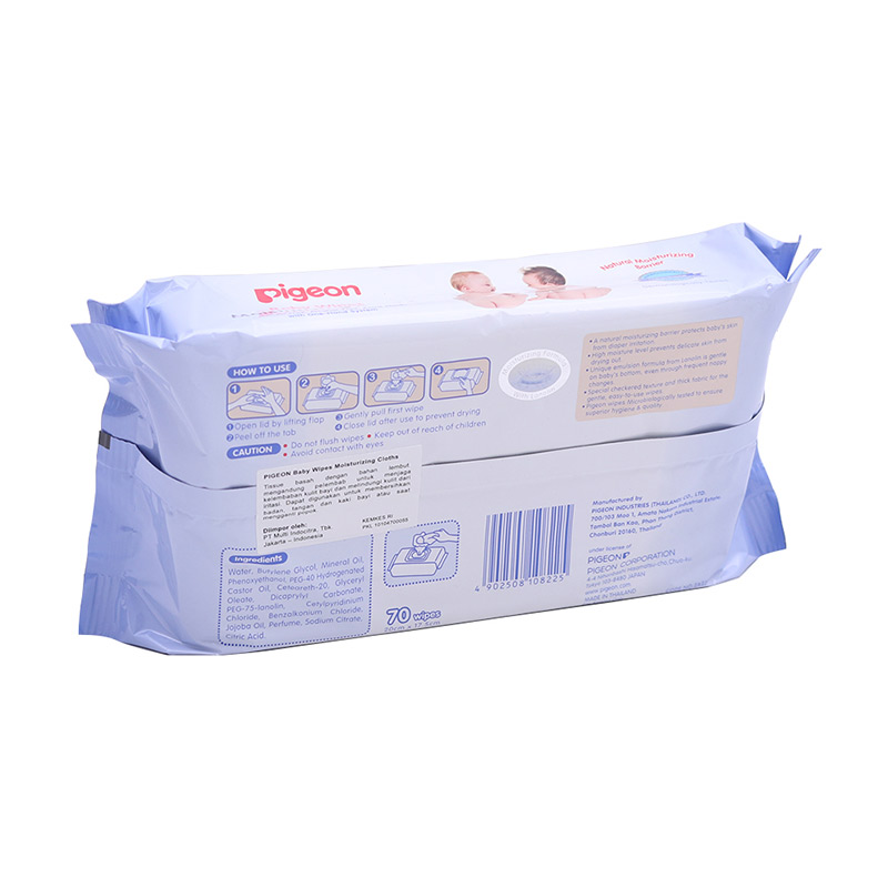 pigeon baby wipes moisturizing cloths