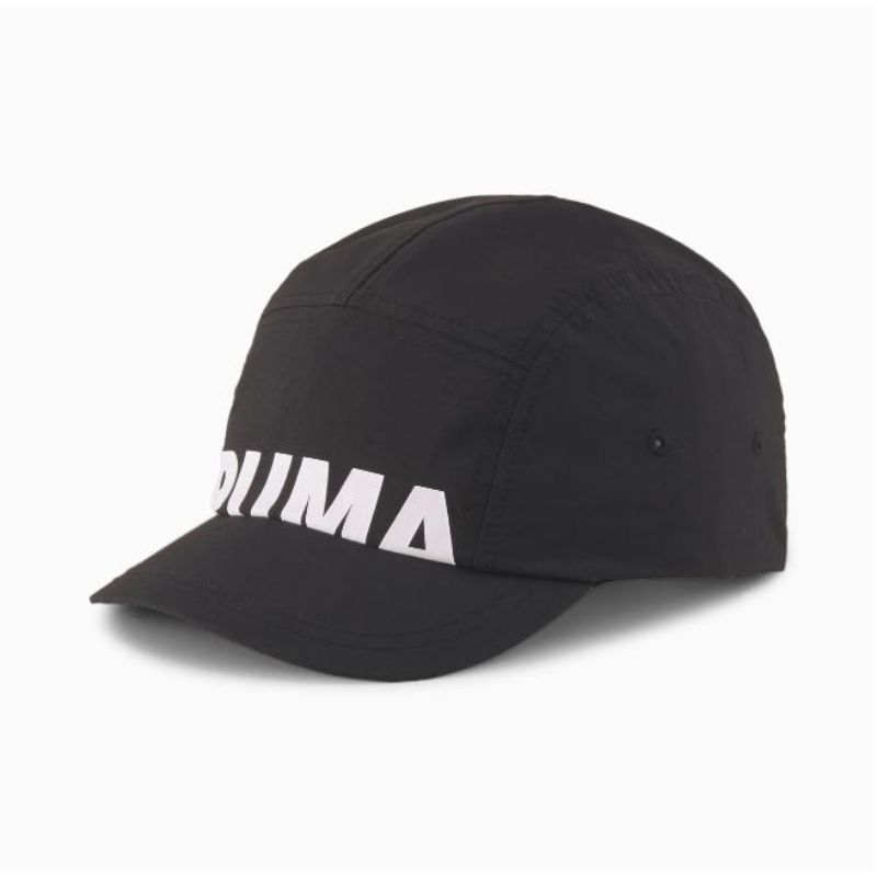 Jual PUMA Short Visor Cap [023154 01 