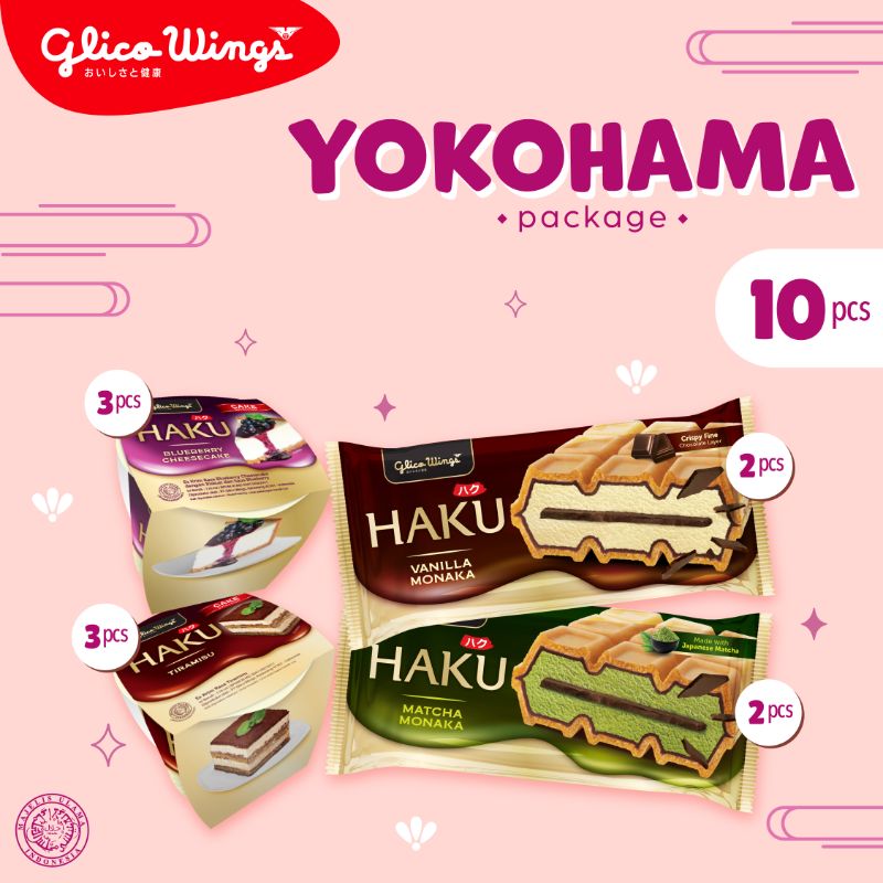 Glico ice sales cream