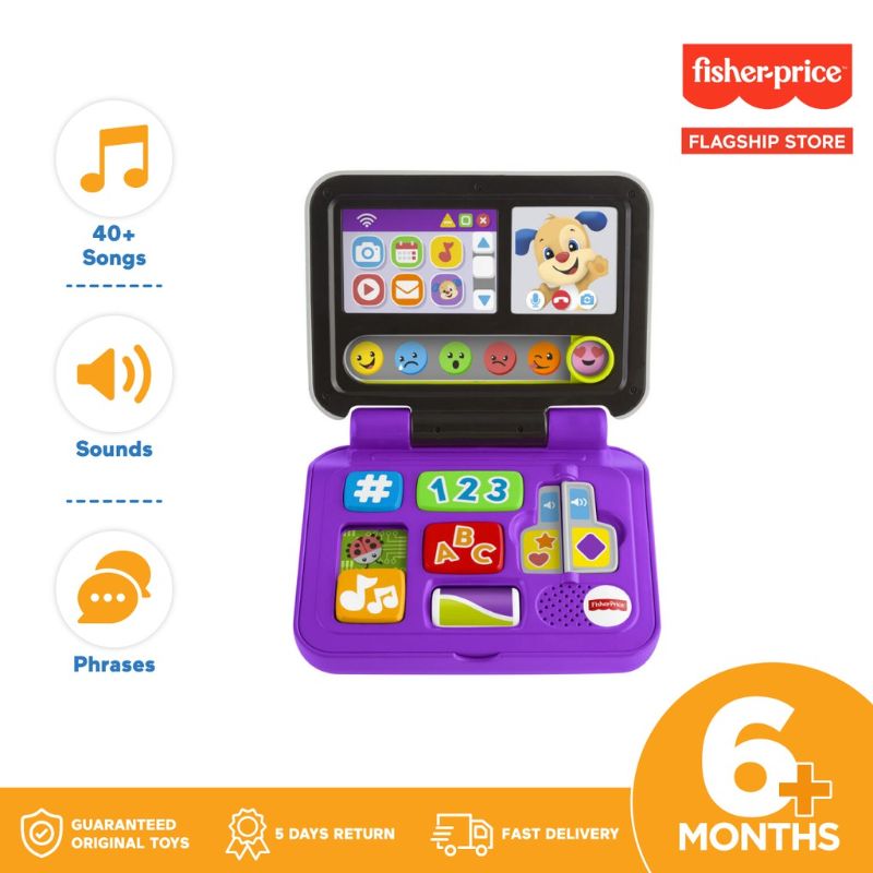 Fisher price click and learn laptop outlet