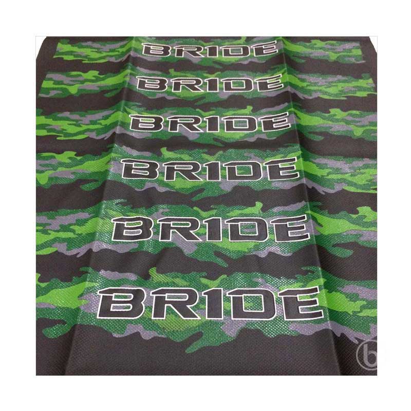 Jual Sjhop Sablon Motif Bride Kulit Sarung Cover Jok Motor Army