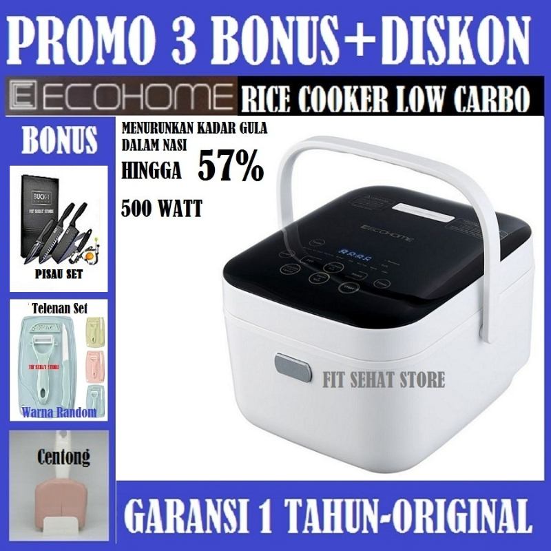 ecohome rice cooker
