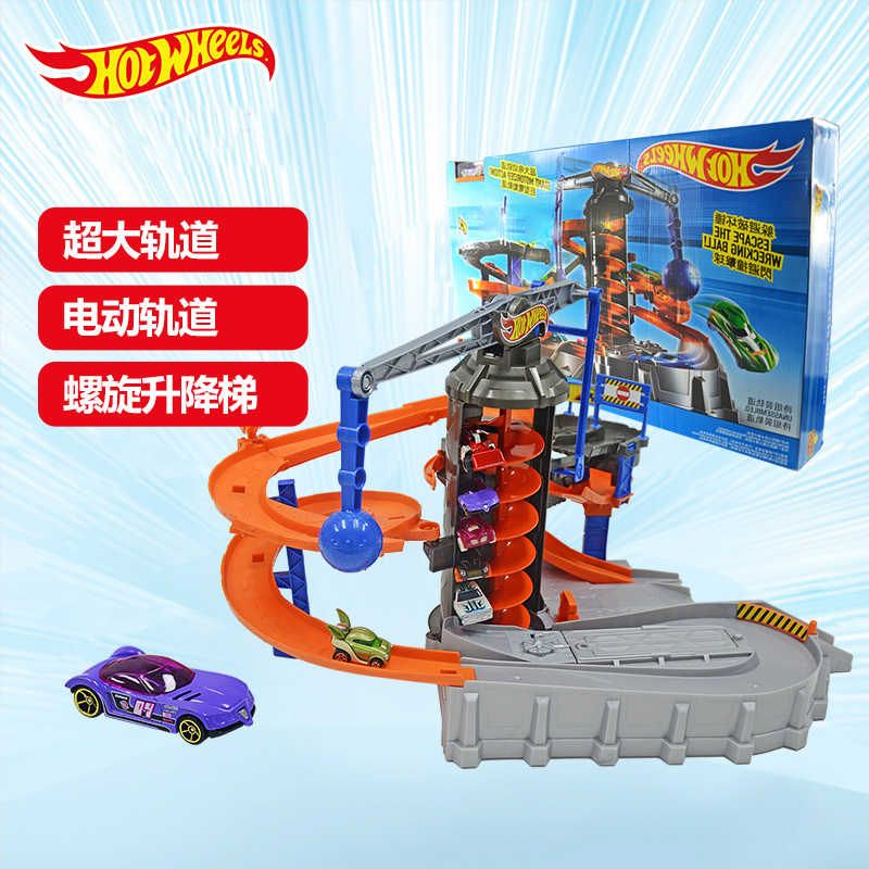 Construction zone cheap chaos hot wheels