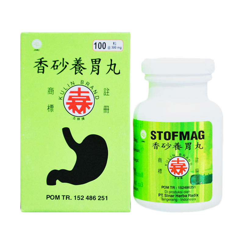 Jual Mandjur Stofmag Sehat Lambung Xiang Sha Yang Wei Wan Obat China Murah Mei 2021 Blibli