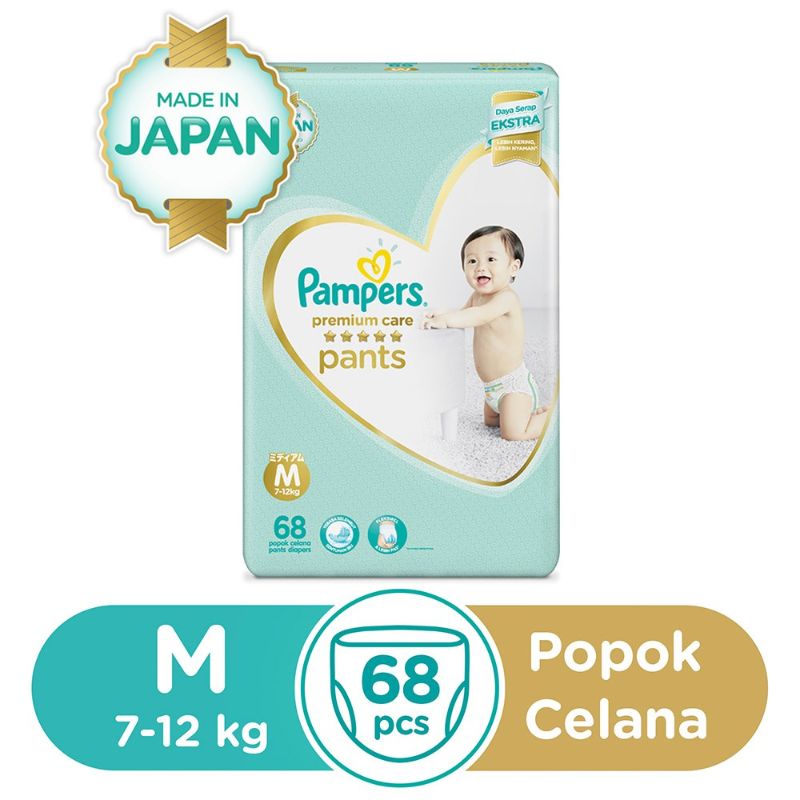 Jual Pampers Premium Care Active Baby 