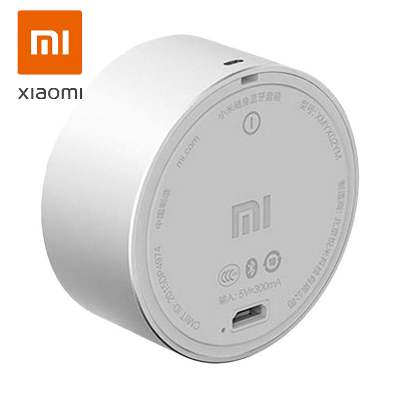 Jual Xiaomi Mi Mini Bluetooth Speaker - Silver [O] Online