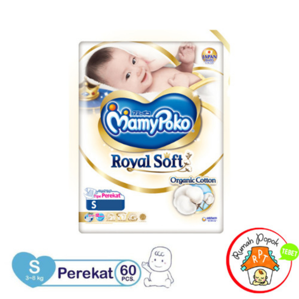 Mamypoko royal hot sale soft perekat