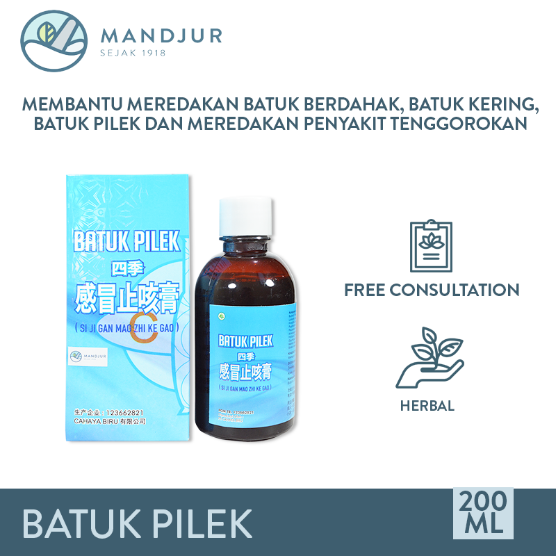 Mandjur Batuk Pilek Suplemen Kesehatan