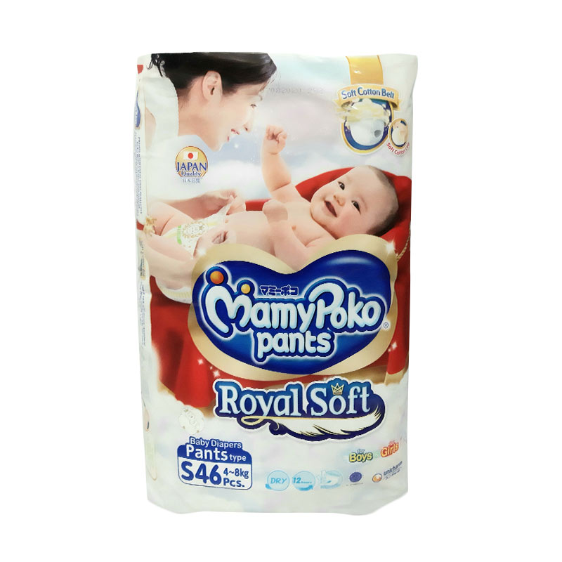 Jenis mamypoko pants 2025