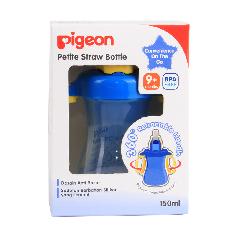 petite straw bottle pigeon