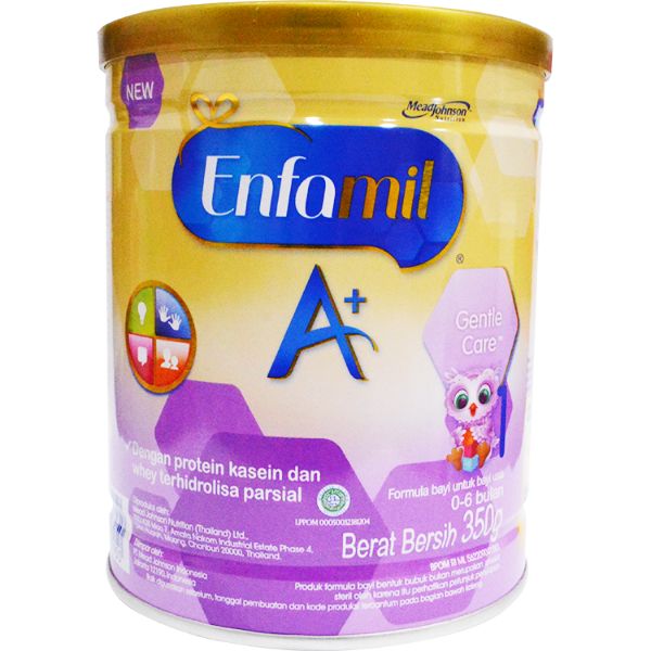 enfamil 200 gram