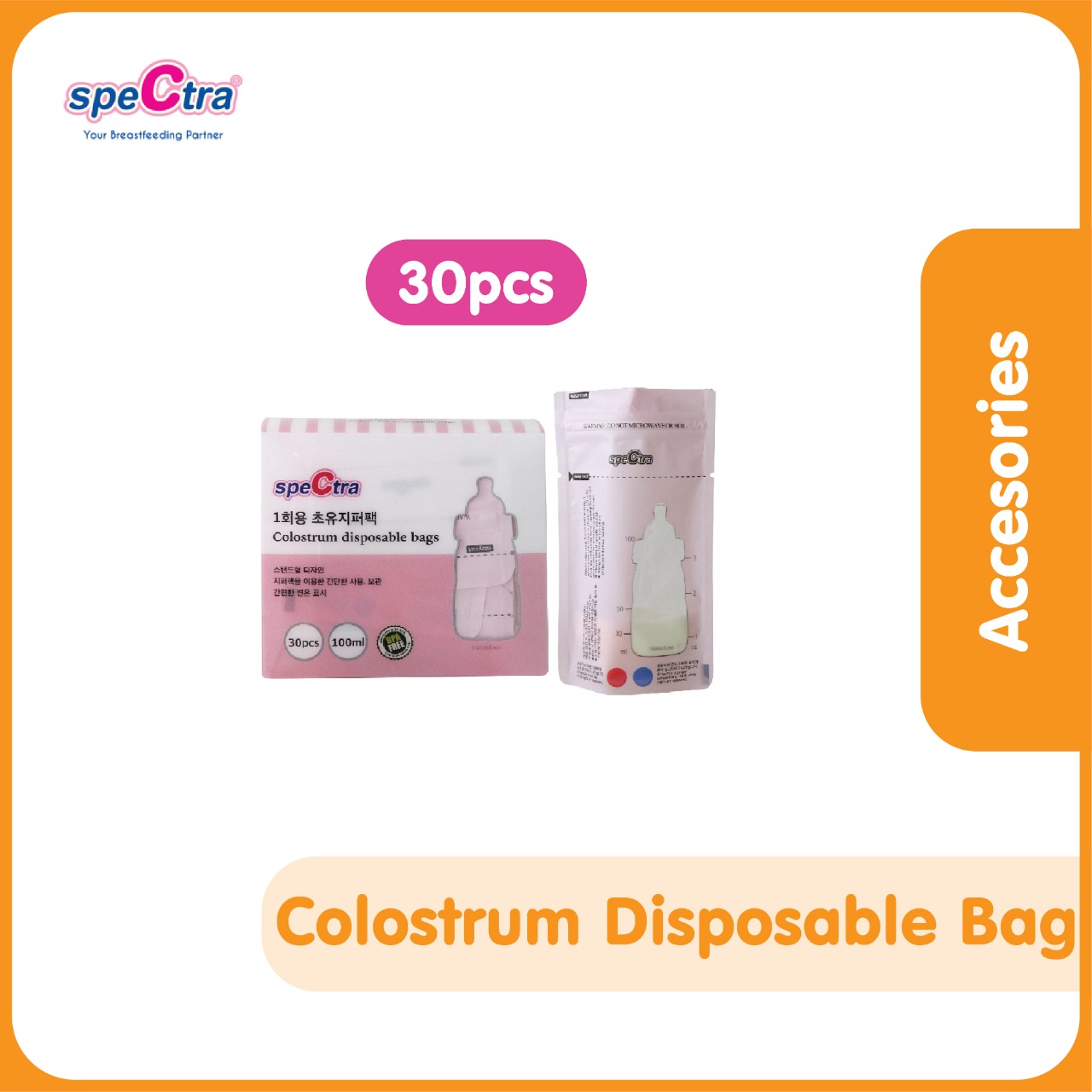 Jual Spectra Disposable Colostrum Bags [100 mL] Online