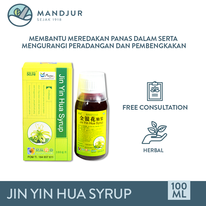 Jual SOHC Jin Yin Hua Syrup Obat Herbal Pereda Panas Dalam [100 mL] di ...