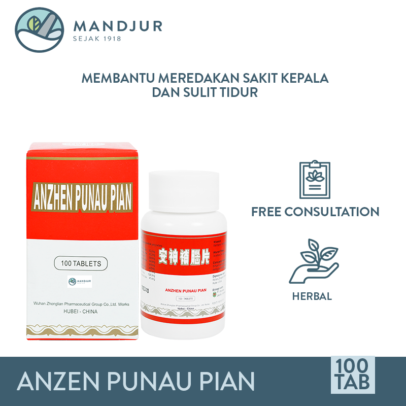 Jual Intra Aries Anzhen Punau Pian Obat Herbal Vertigo Dan Insomnia Murah Mei 2021 Blibli