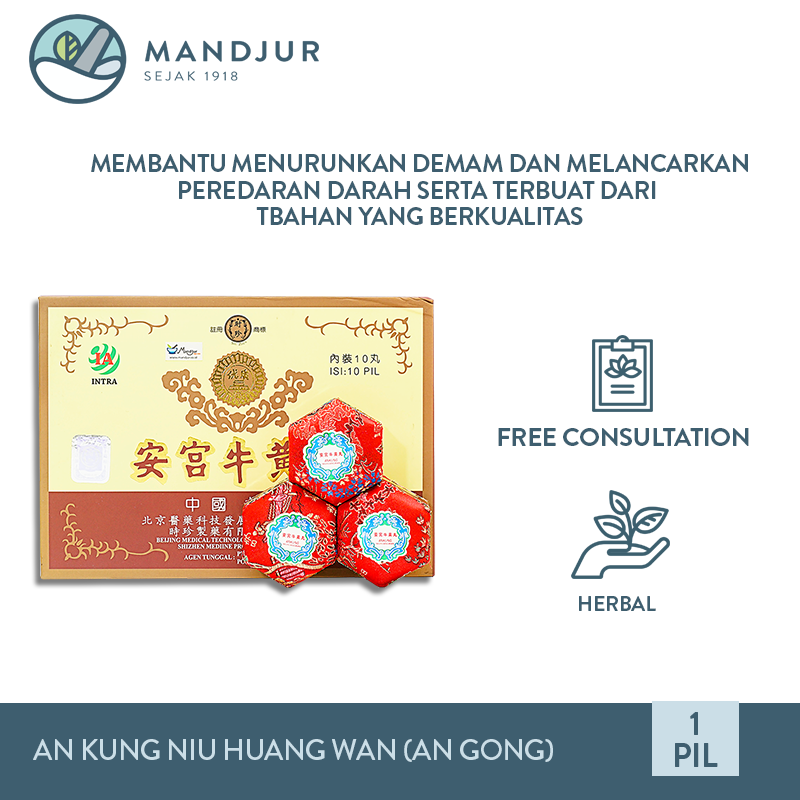 Jual Intra Aries An Kung Niu Huang Wan An Gong Li Shin Zhen Obat Herbal