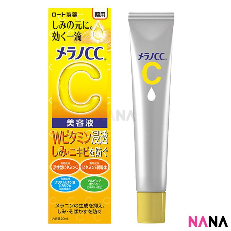 Promo Rohto Melano CC Intensive Anti-Spot Essence Serum [20 mL] Diskon ...