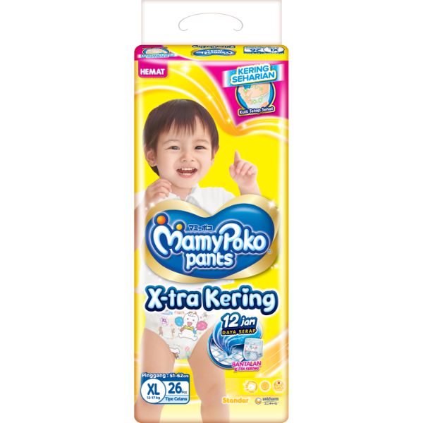 Mamy poko top pants xl 26