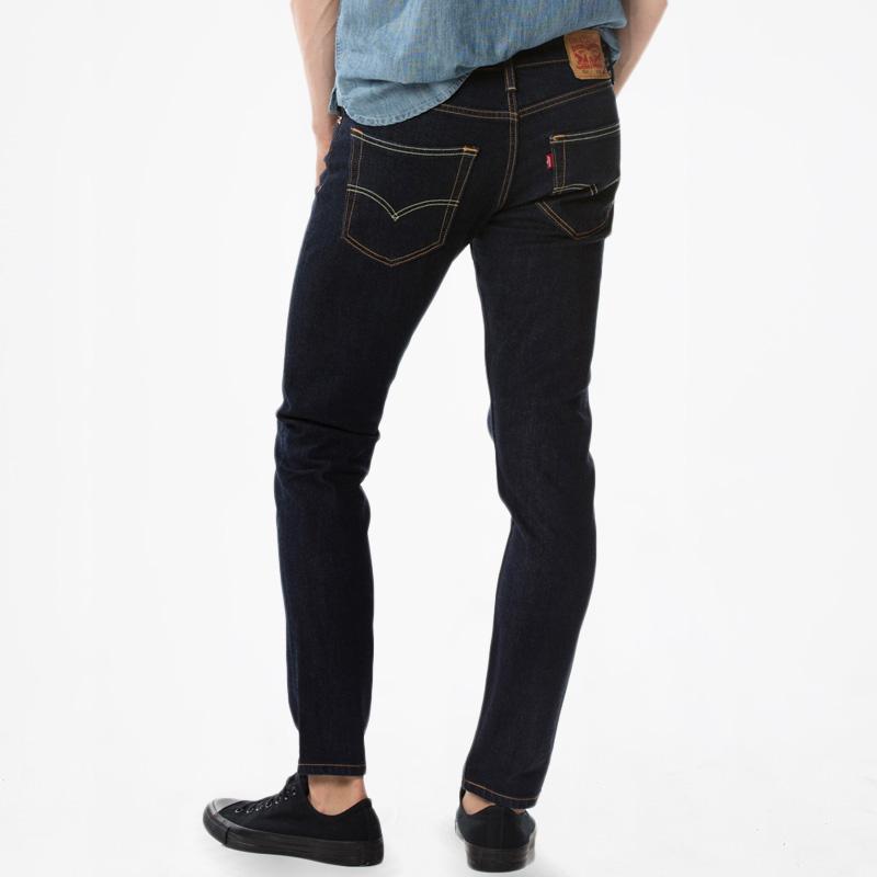 Jual Levi s 512T Slim Taper Fit Ama Rinsey Celana  Denim  