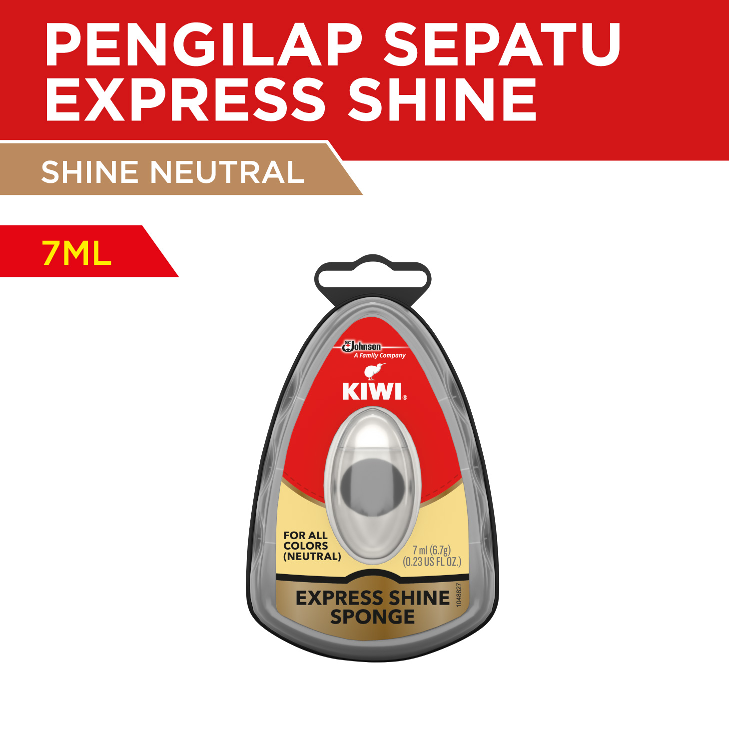 Kiwi express store shine neutral