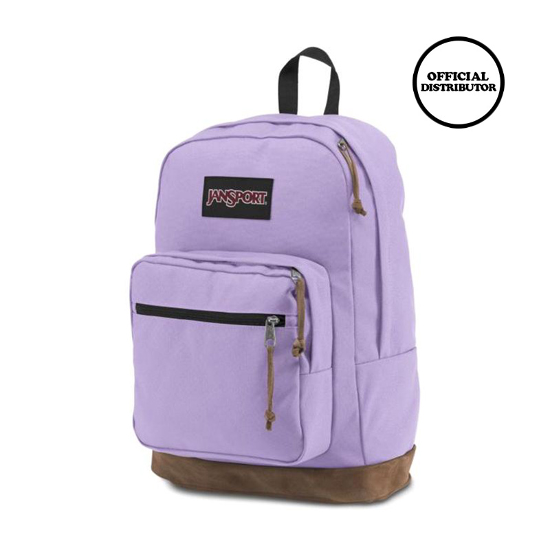 Jansport right pack purple dawn sales