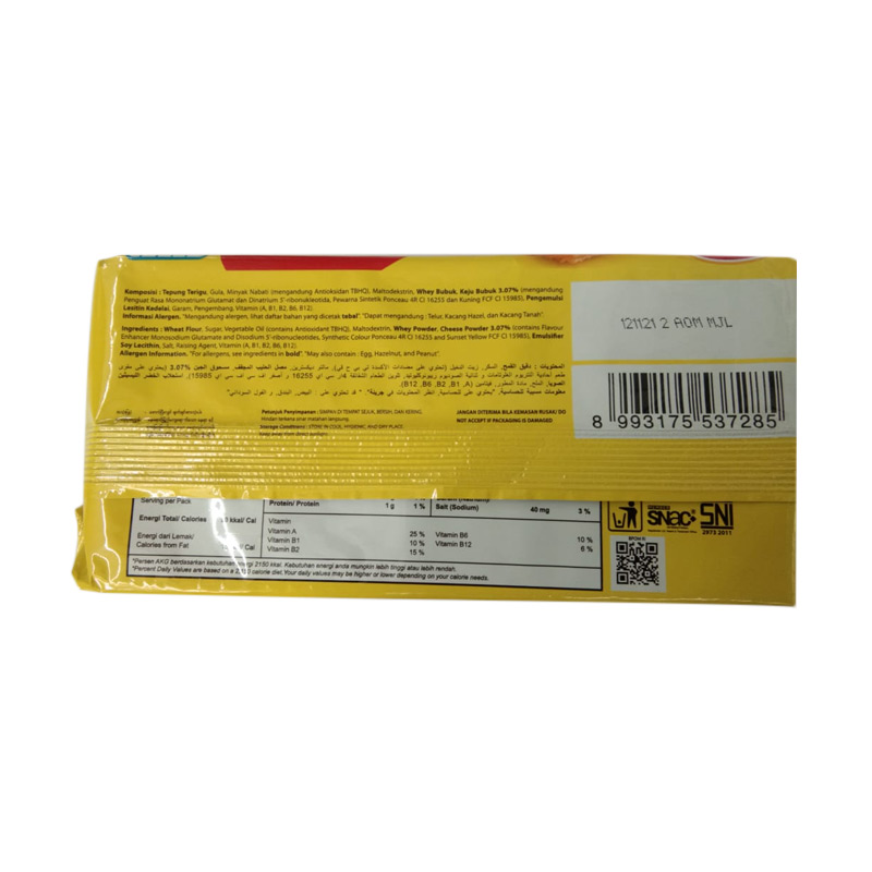 Jual Nabati Richeese Wafer [132 gr] di Seller Wilson Mart ...