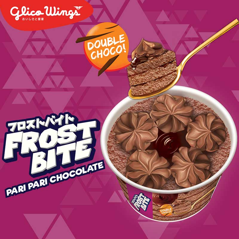 Jual Glico Wings Package Ice Cream Paket Tokyo 42 Pcs Delivery Jakarta Online Mei 2021 Blibli