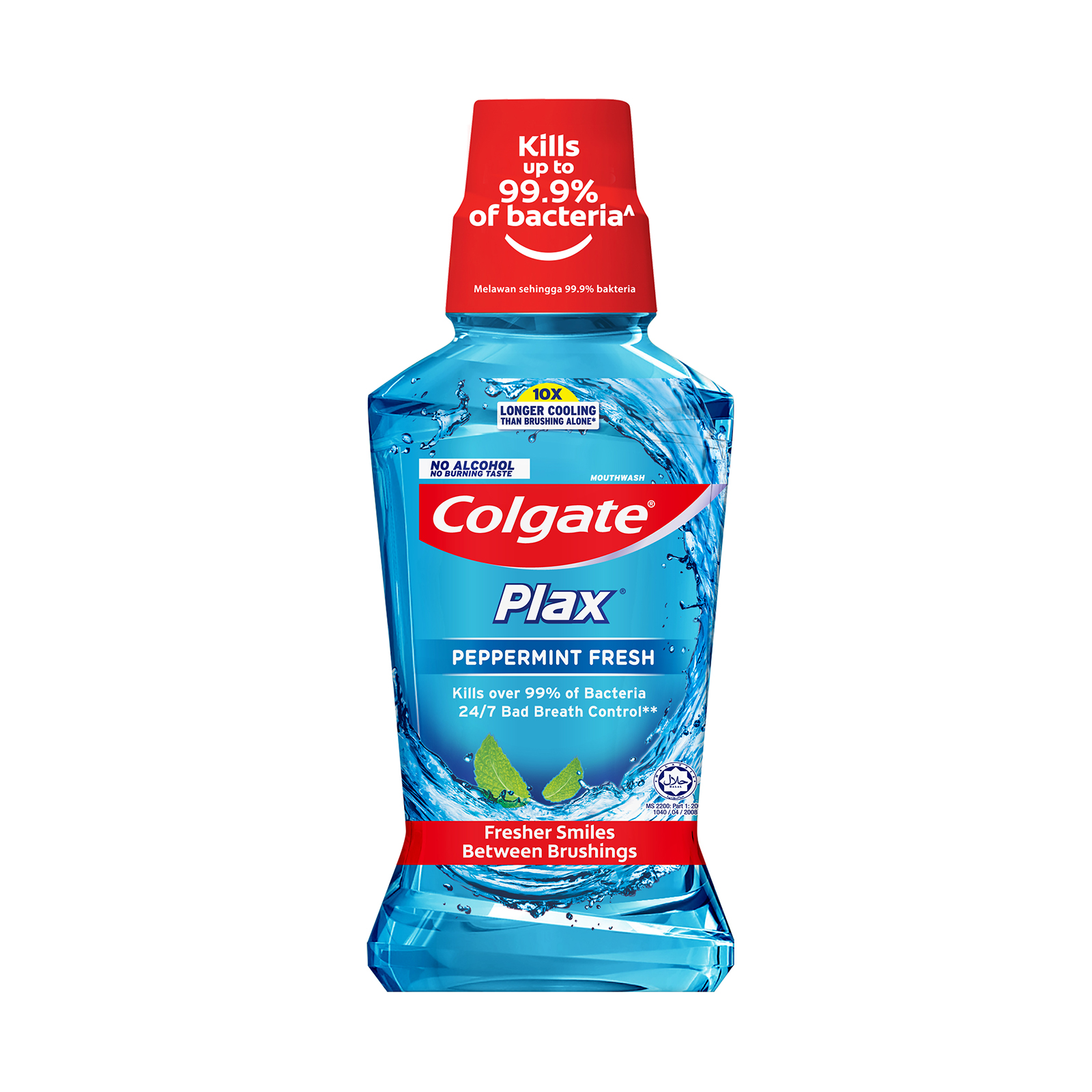 Jual Colgate Plax Mouthwash Peppermint 250ml di Seller Ranch Market