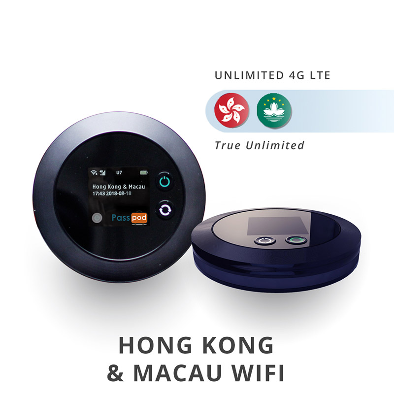 Jual Passpod Data Travel Modem Wifi Hongkong & Macao Unlimited - Hong Kong  & Macau - - - Di Seller Passpod Official Store - Kota Jakarta Pusat, Dki  Jakarta | Blibli