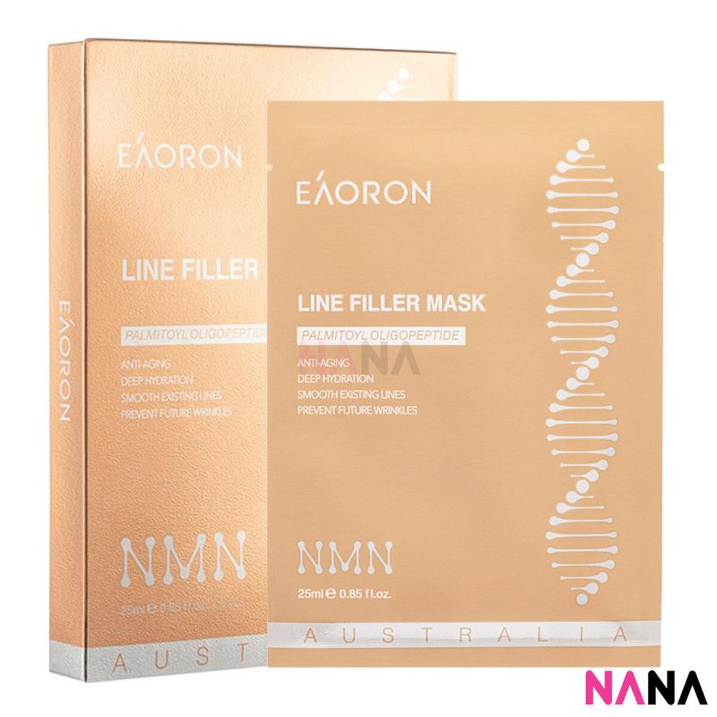 Jual Eaoron Ultimate Botox Mask (5 Sheets/ Box) di Seller NANA MALL