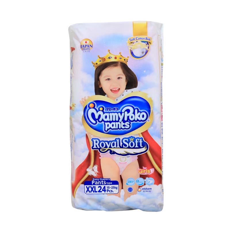 Pampers mamypoko xxl sales