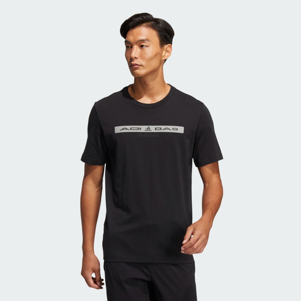 Jual adidas Tech Reflective T-Shirt Baju Pria [HE9944] di Seller adidas  Sports Official Store - Gudang Blibli | Blibli