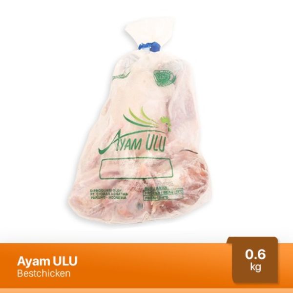 Jual Ayam Kampung Ulu 0 5 Kg Terbaru Juli 2021 Blibli