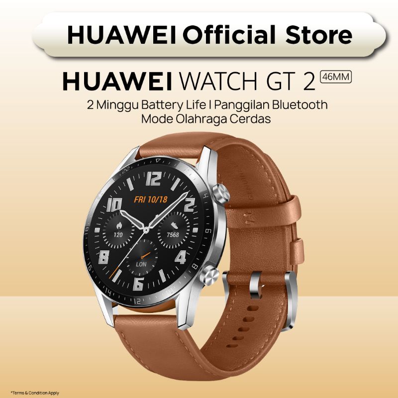 Jual Huawei Watch GT2 Brown di Seller Huawei Official Store - Kota Jakarta  Selatan, DKI Jakarta | Blibli