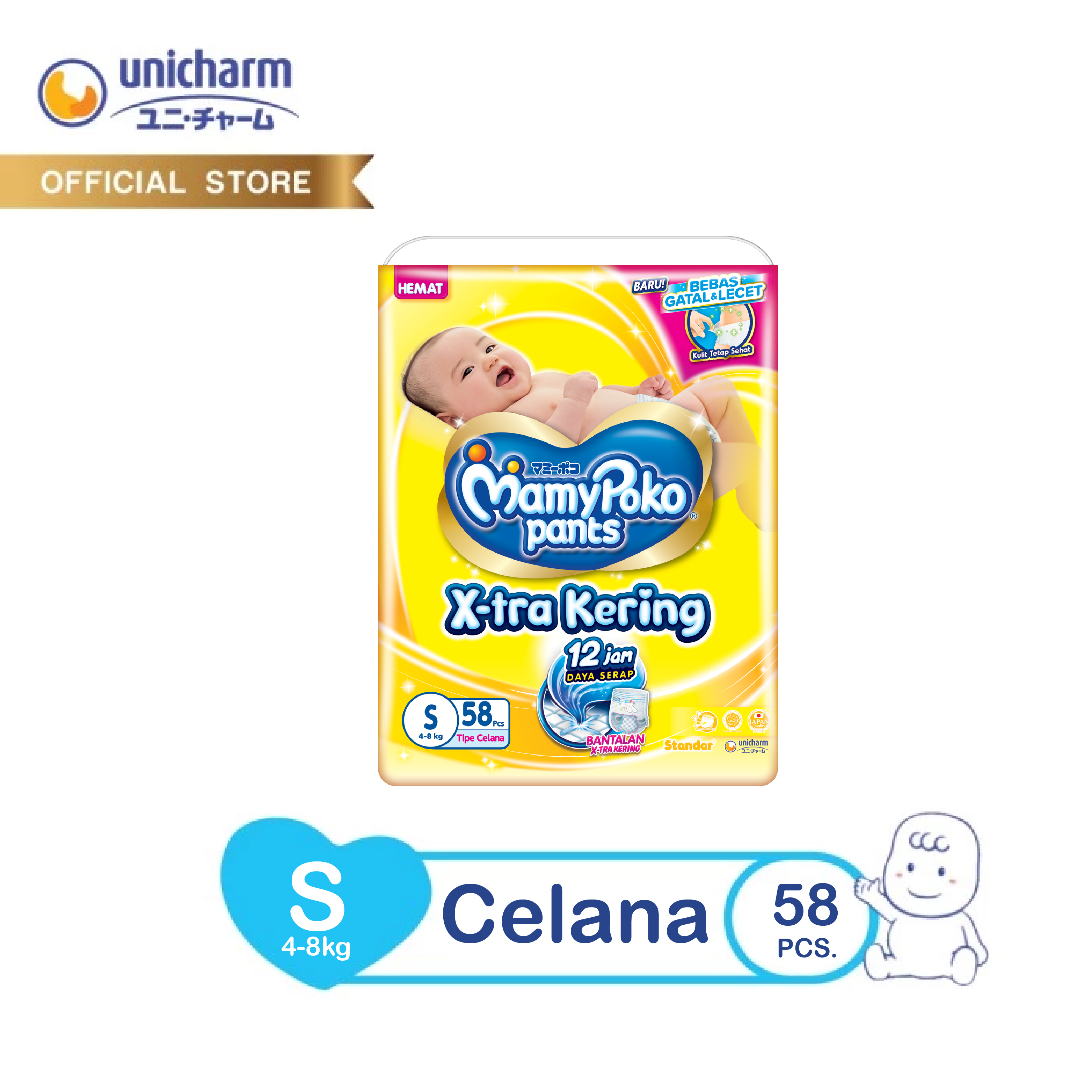 Jual Mamypoko Pants S 56 Termurah Harga Grosir Terupdate Hari
