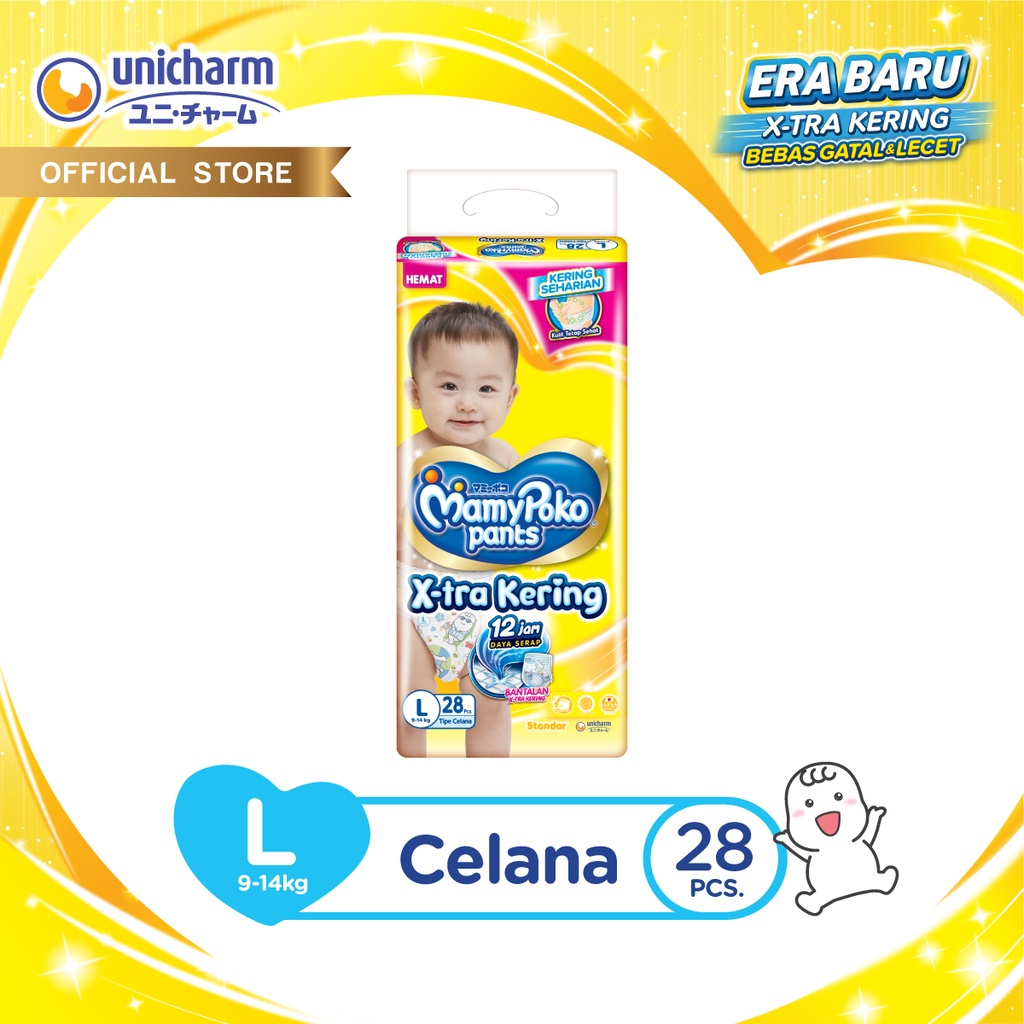 Promo store pampers mamypoko