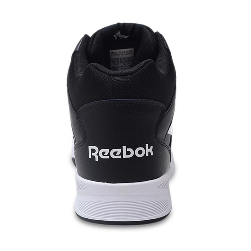 reebok bb4500 mid