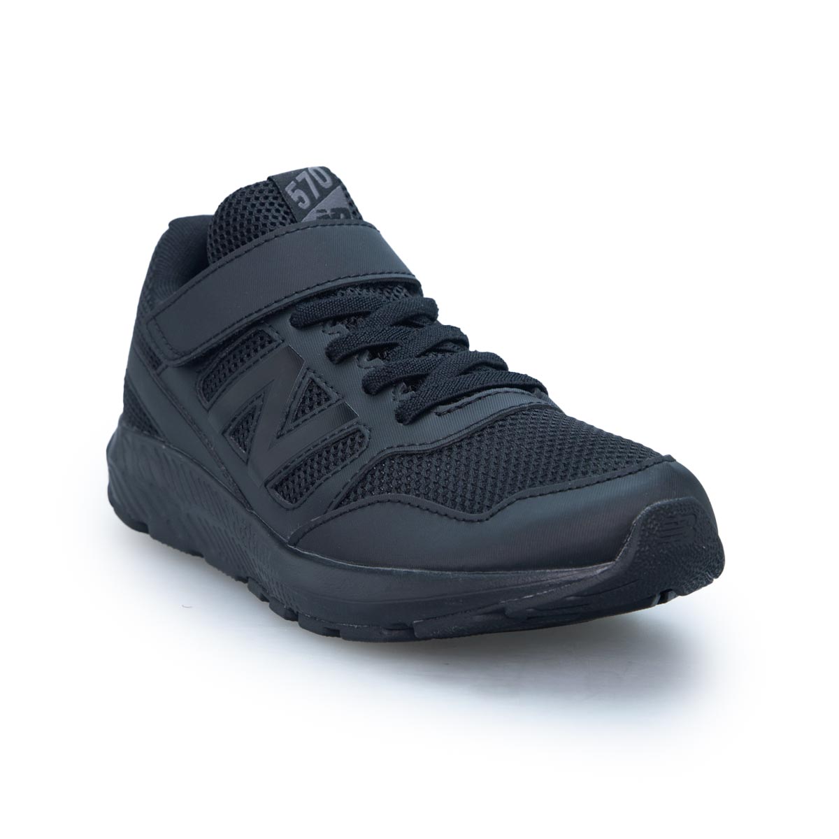 Harga new hotsell balance black