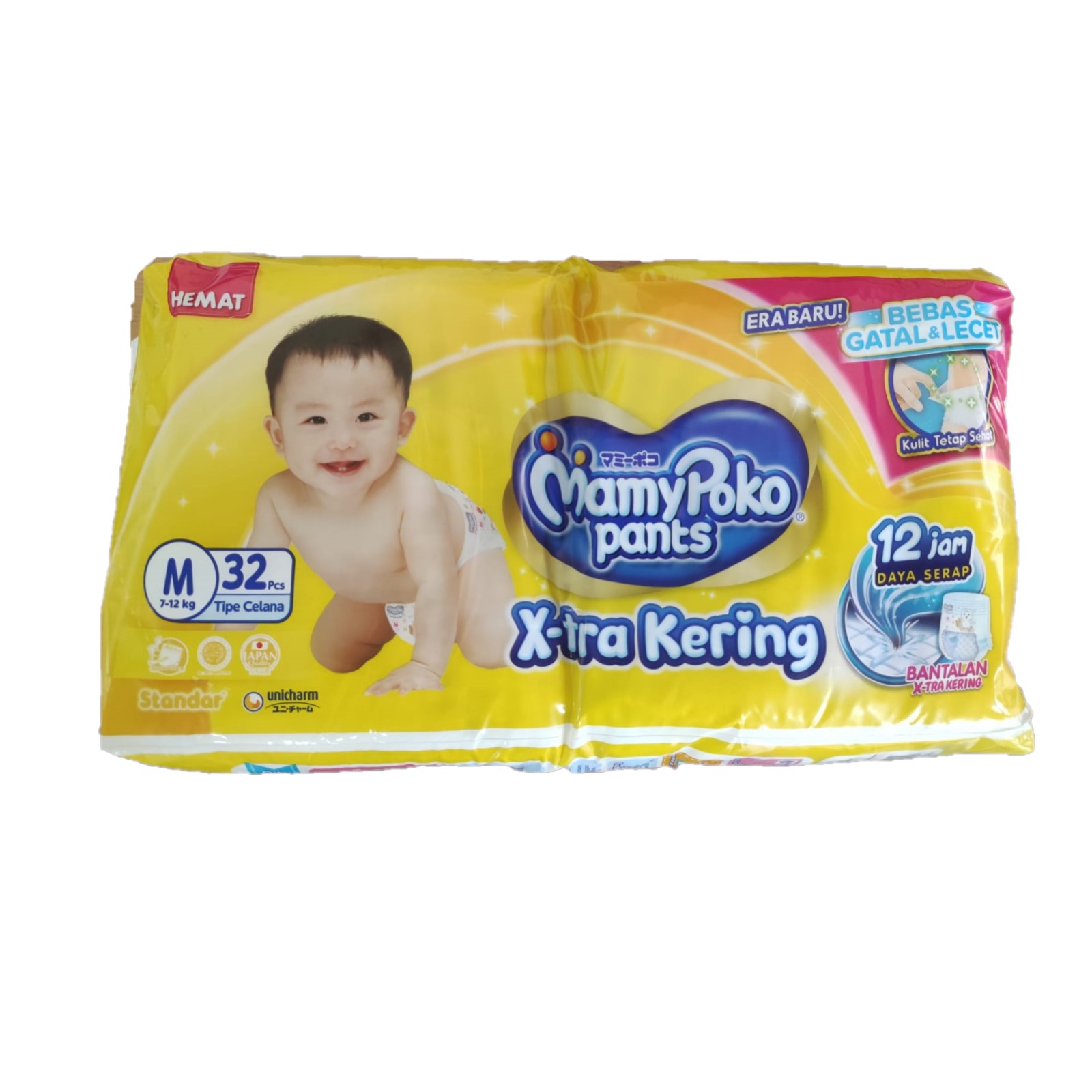 Pamper mamy poko discount