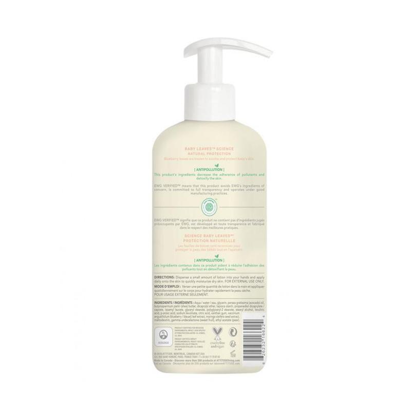 attitude baby leaves body lotion