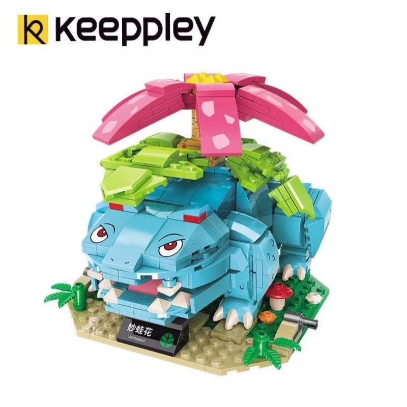 Jual KKV Qman KEEPPLEY Keepley Keppley Pokemon Venusaur Brick Mirip