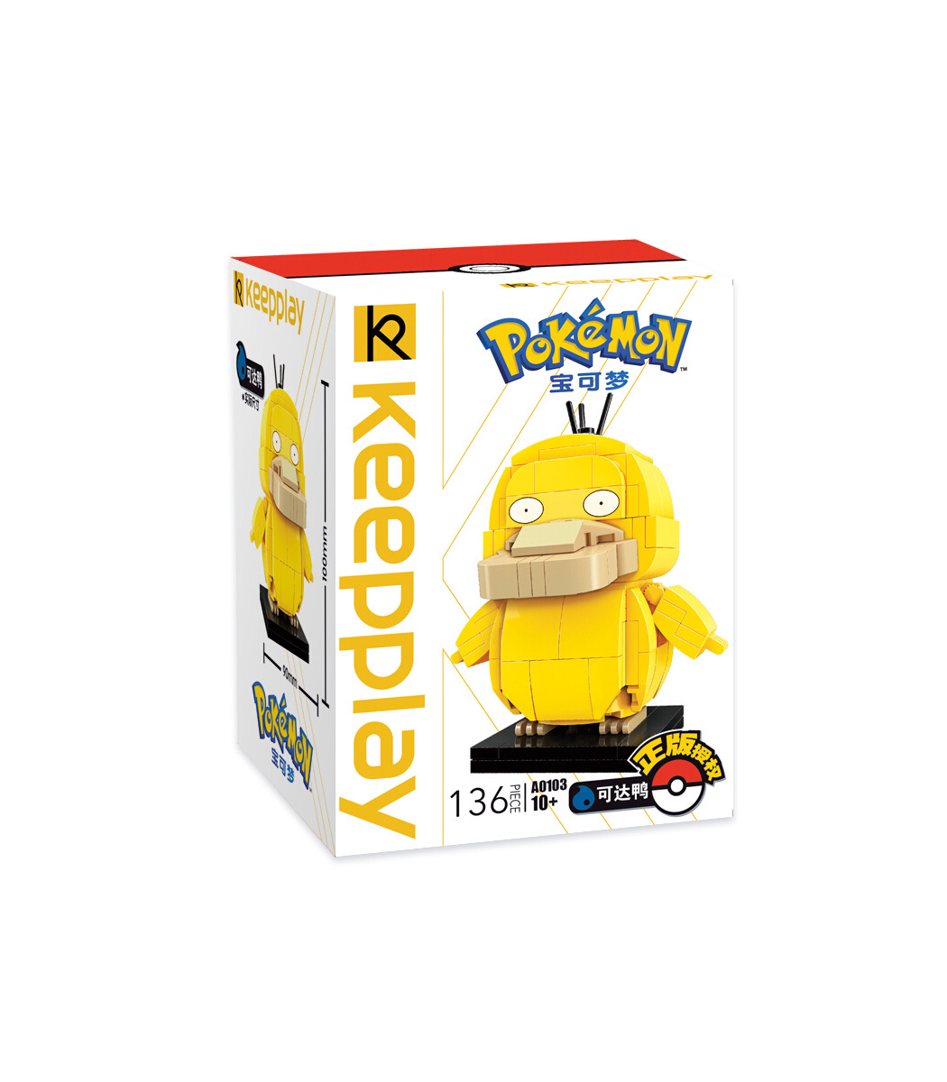 Jual Kkv Pokemon Original Harga Termurah Mei 2024 | Blibli