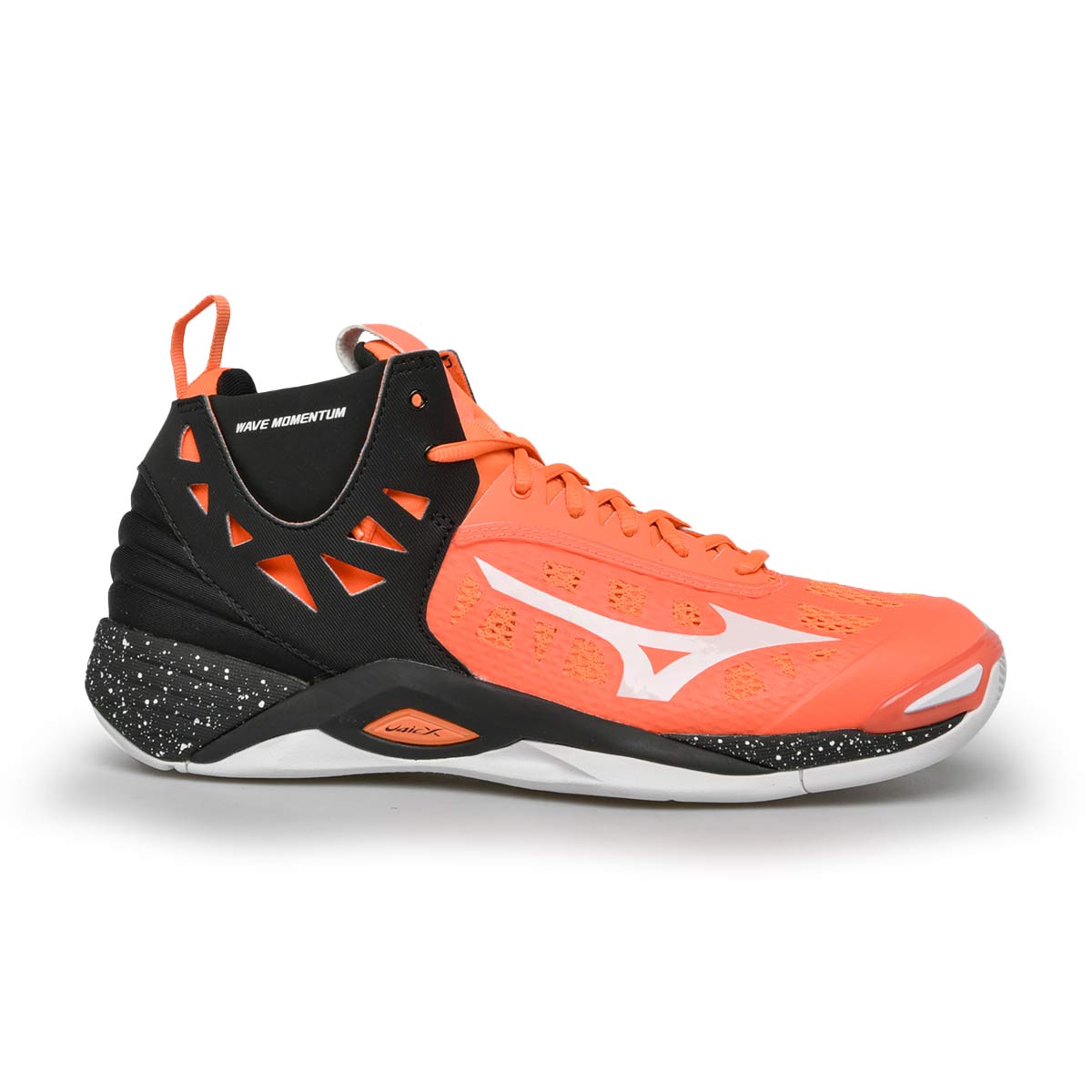 Jual Mizuno Men Volleyball Wave 